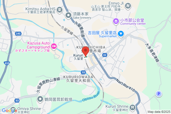 ディスカウントドラッグコスモス JR朝霧駅前店