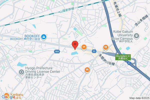 ステーキハウス ブロンコビリー大蔵谷インター店