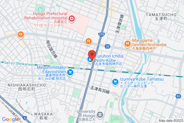 ラー麺ずんどう屋 神戸西