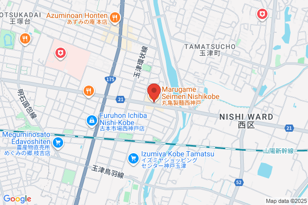 丸亀製麺西神戸
