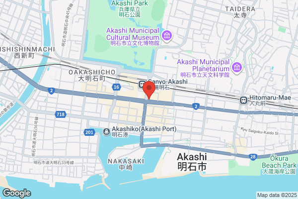 明石海鮮わら焼き 個室 た藁や 明石駅前店
