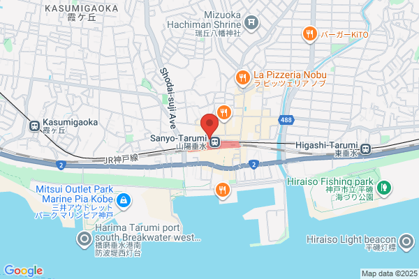 買取専門店 おたからや 垂水駅西口店