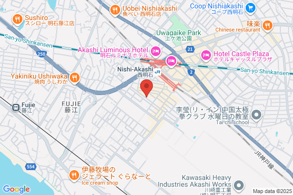 ひらの整骨院