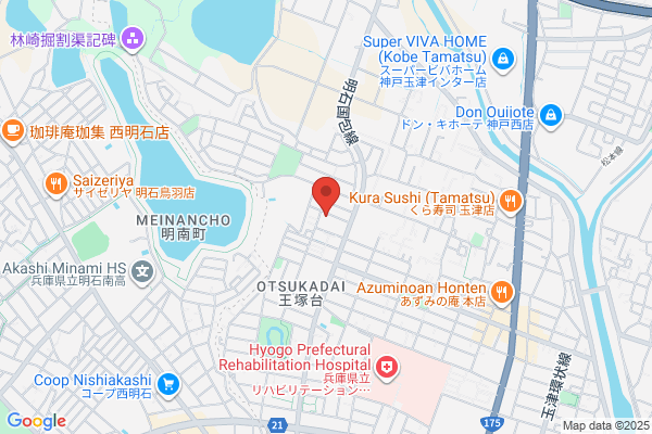 ほけんの窓口 玉津店 - 閉店