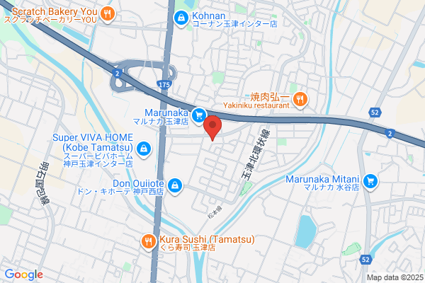 ほっともっと 神戸玉津店
