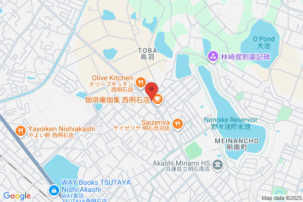 ウエルシア明石沢野店 (調剤薬局)
