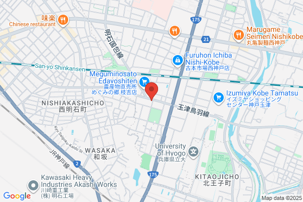 ウエルシア神戸枝吉店 (調剤薬局)