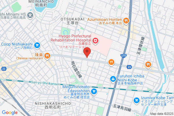 ウエルシア神戸王塚台店 (調剤薬局)