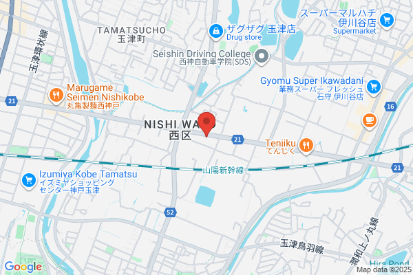 ウエルシア神戸高津橋店