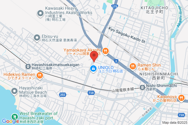 ホワイト急便 明石硯町店