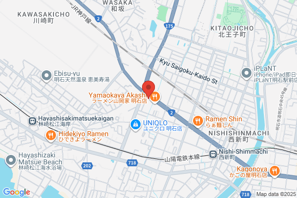 吉野家 ２号線明石硯町店