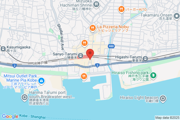 鳥貴族 垂水店