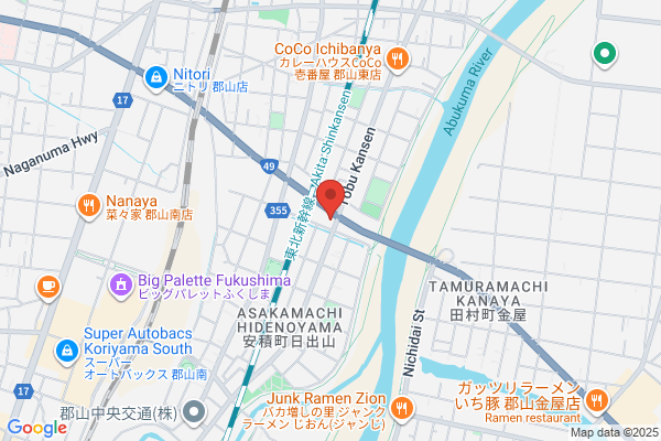 ENEOS Dr.Drive新横浜店(ENEOSフロンティア)
