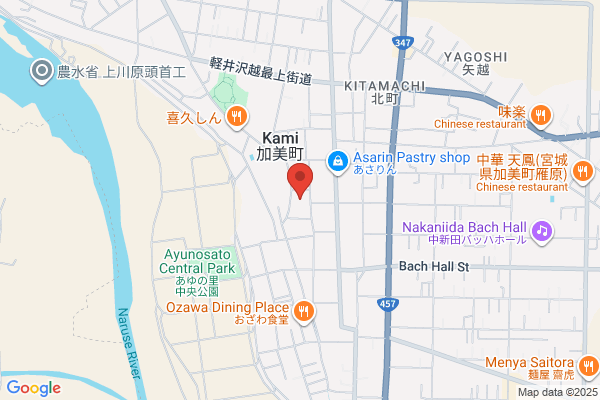 ウォンツ 下温品薬局