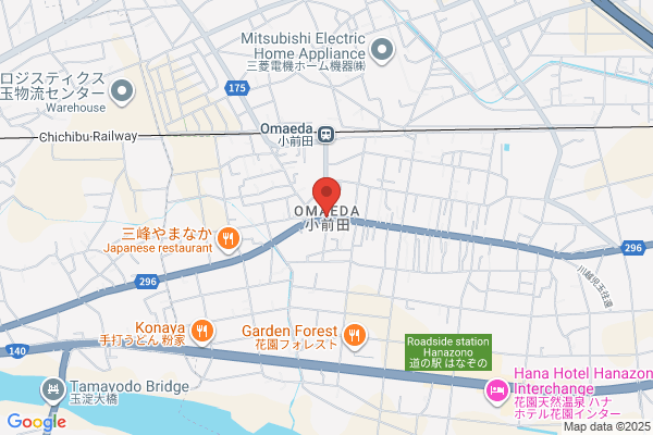 すき家 140号寄居店