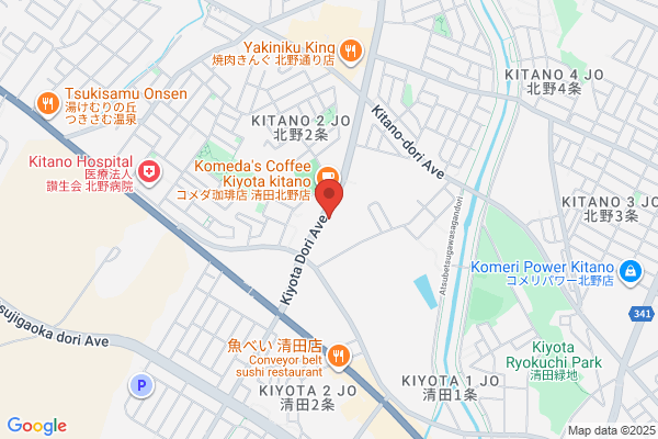 ゴルフパートナー 札幌きよた店