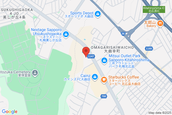 ツルハドラッグ 北広島大曲店