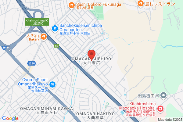 ツルハドラッグ 北野店