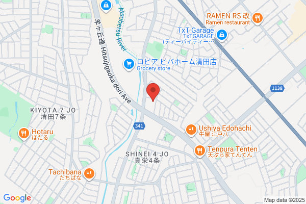 ツルハドラッグ 真栄店
