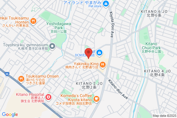 築地銀だこ スーパーアークス北野店