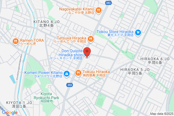 ドン・キホーテ 平岡店