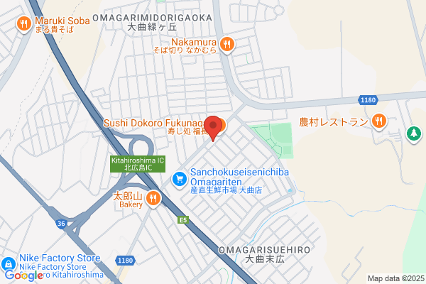 ほっともっと 大曲店(北海道)