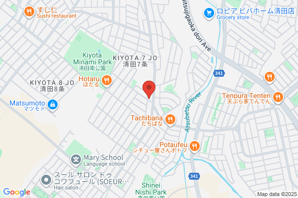 グラシアス清田