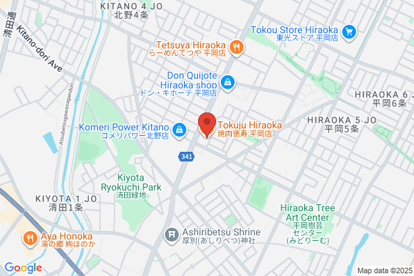焼肉徳寿 平岡店