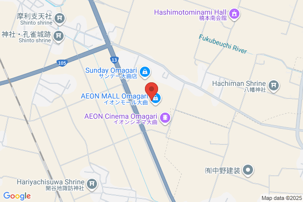 築地銀だこ スーパーアークス大曲店 - 閉店