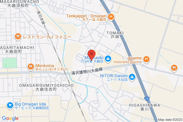 タケダスポーツ大曲店