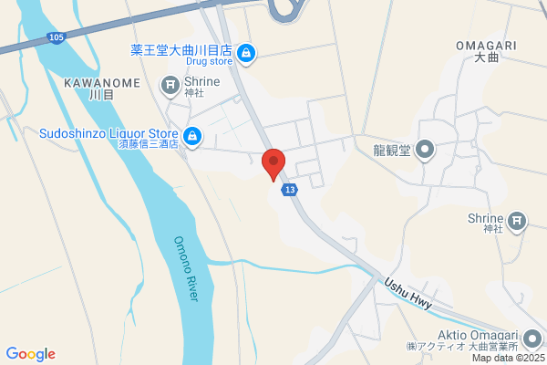 ツルハドラッグ 大曲川目店
