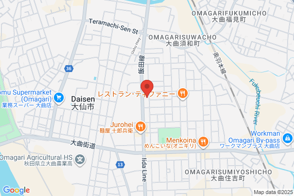 ツルハドラッグ 大曲田町店