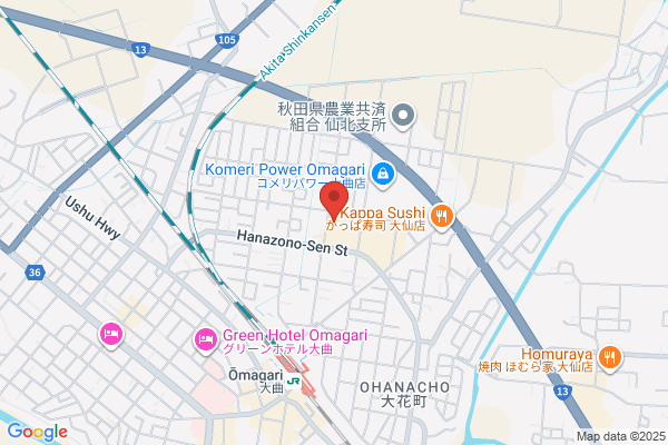 ツルハドラッグ 大曲福田店