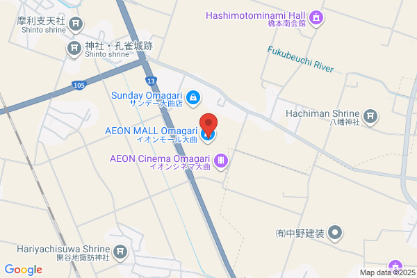 ペッパーランチ イオンモール大曲店