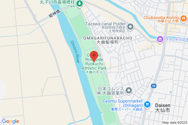 大曲会場 - 閉館