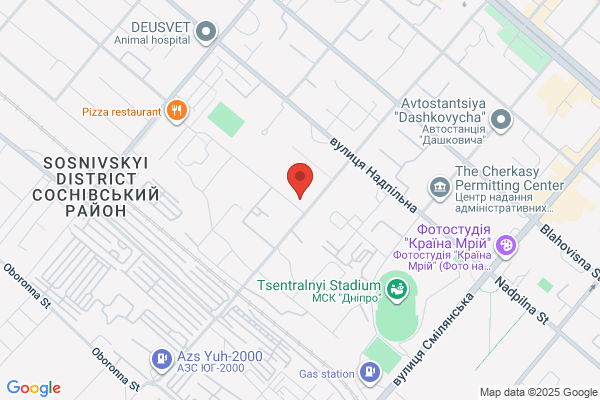 ヤマト運輸 西大分営業所（西大分）