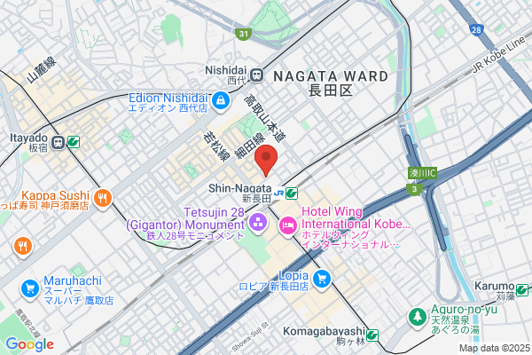 よりそい整体院