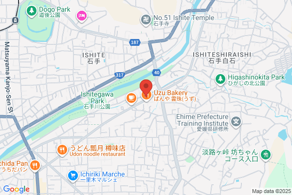 スマホなおし太郎 板宿店
