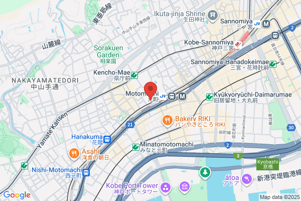 郭整体院 神戸・元町 リンパマッサージ専門