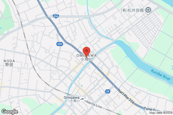PUDOステーション　ウエルシア　小見川2号店