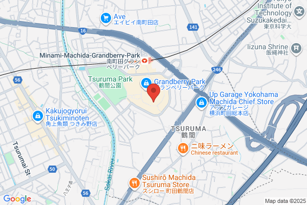 ゴンチャ ららぽーと立川立飛店 (Gong cha)