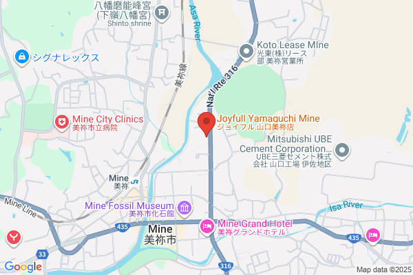 ほっともっと 美祢店