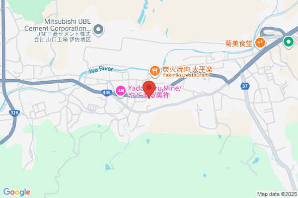 ヤマト運輸 美祢営業所