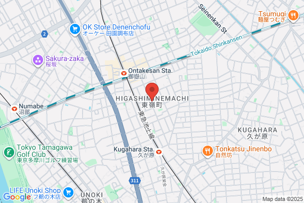 ねぎ整形外科・リウマチクリニック