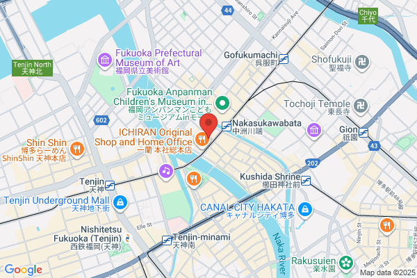 HAKATA603 餃子工房