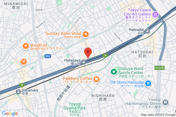 GranDiner HATAGAYA PRESTIGE