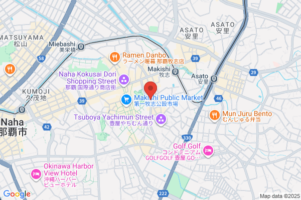New York Pizza Okinawa