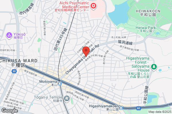 shisha cafe Siesta（シーシャカフェ シエスタ） 八事店