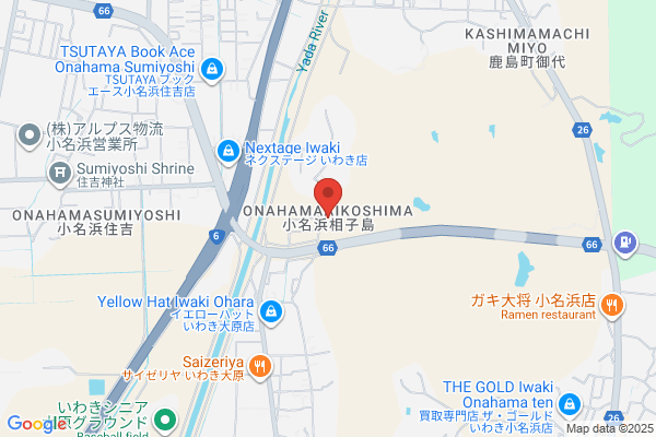 ツルハドラッグ いわきニュータウン店