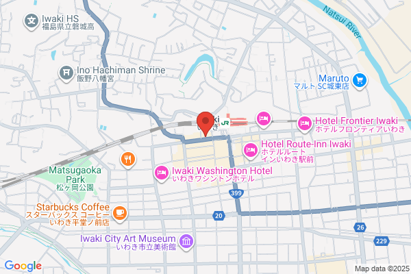 JTB MY TRAVEL Livingイオンモールいわき小名浜 - 閉店